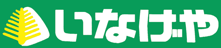 いなげや logo