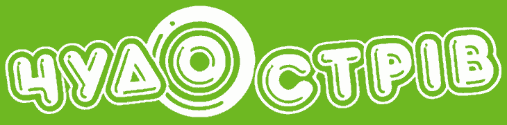 Chudo Ostriv logo