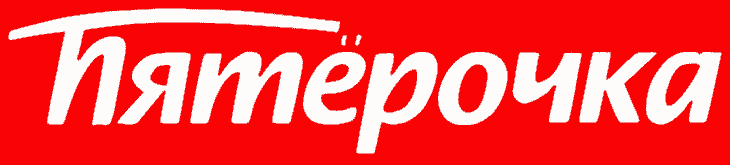 Пятёрочка logo